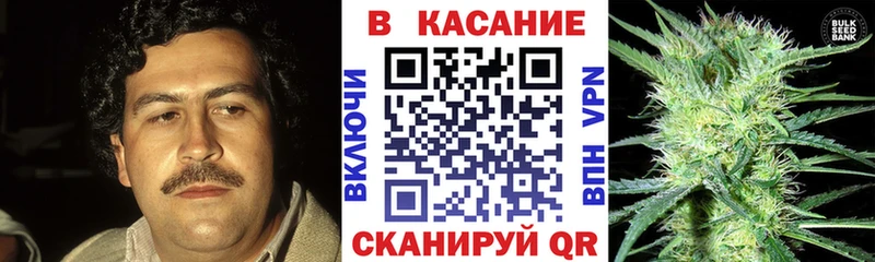 Купить наркотики цена Макаров ГАШИШ  Амфетамин  А ПВП  LSD-25  Кокаин  Меф мяу мяу 