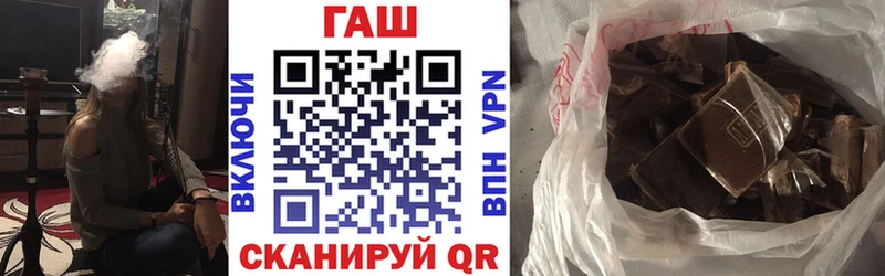 Гашиш VHQ  Макаров 