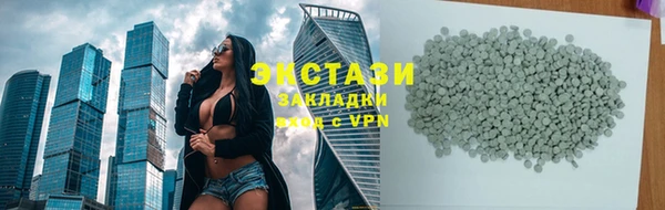 мет Лихославль