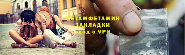 ГАЛЛЮЦИНОГЕННЫЕ ГРИБЫ Лиски