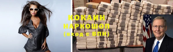 ГАЛЛЮЦИНОГЕННЫЕ ГРИБЫ Лиски