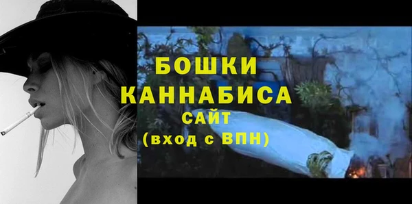 бутират Липки