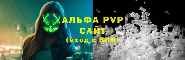 ГАЛЛЮЦИНОГЕННЫЕ ГРИБЫ Лиски