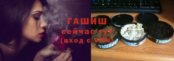 бутират Липки