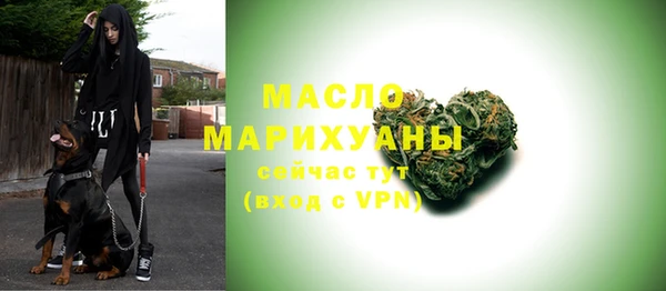 кокаин Магадан
