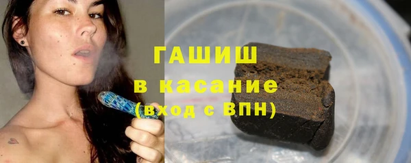 ГАЛЛЮЦИНОГЕННЫЕ ГРИБЫ Лиски