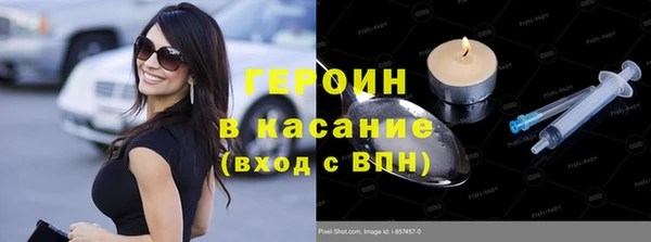 мет Лихославль