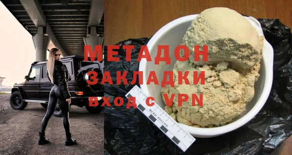 мет Лихославль