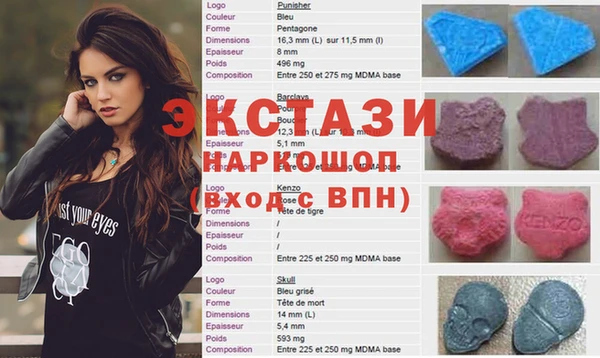 PSILOCYBIN Майский