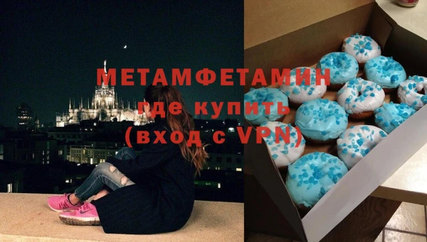 мет Лихославль