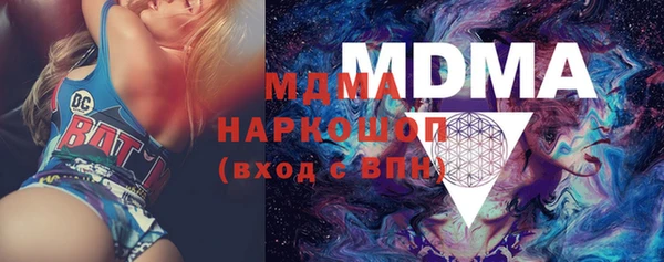 мет Лихославль