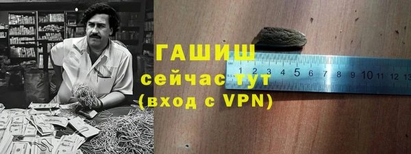 мет Лихославль