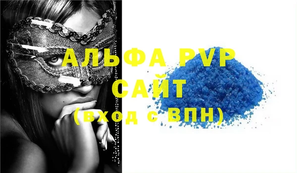 кокаин Магадан