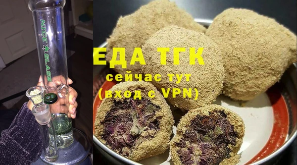 ГАЛЛЮЦИНОГЕННЫЕ ГРИБЫ Лиски