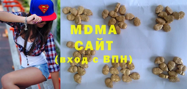 PSILOCYBIN Майский
